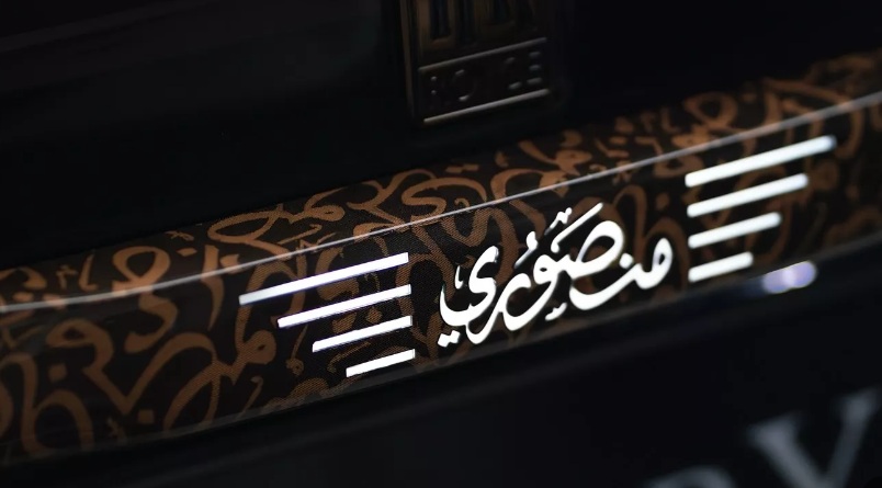 xehay_RR20II_240325_5