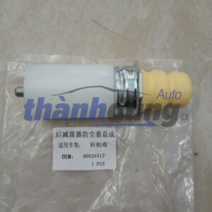 Tăm Bông Giảm Xóc Chevrolet Captiva 2006 | 96626412
