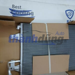Giàn Nóng HAIMA 3 1.6 MT | MA1061480