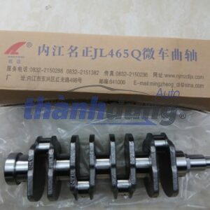 Trục cơ SUZUKI CARRY 2005-2016 | 47443664504