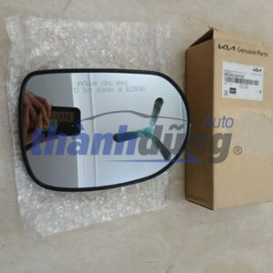 MẶT GƯƠNG CHIẾU HẬU KIA SEDONA 2006 | 0K54D69183